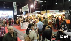 2025奥地利狩猎展会刊展商名录