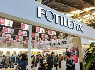 2024南宁家博会展位费与展位申请