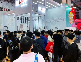 深圳国际成人健康保健用品展览会2025参展攻略（时间+地点+门票）