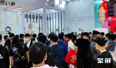 深圳国际成人健康保健用品展览会2025参展攻略(时间+地点+门票)