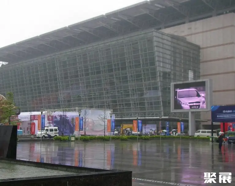重庆南坪国际会展中心实拍图