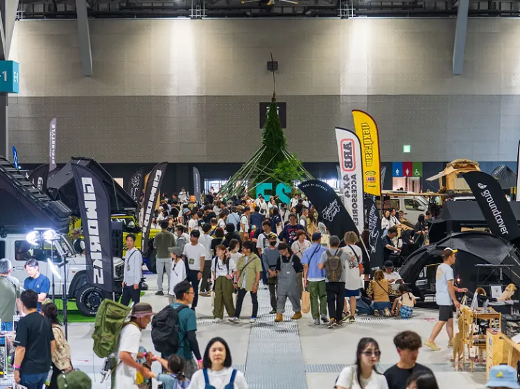 日本露营户外休闲用品展览会