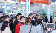 2026北京酒店用品展(HCSA)逛展指南:时间地点/门票多少钱?