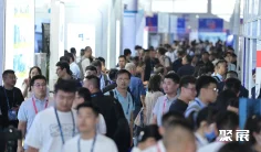 无锡半导体展(CSEAC)2026观展指南:时间地点/门票