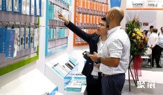 印尼费电子展(ICE)2026展位价格与展位申请