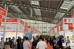 深圳检验医学展现场图片3