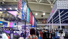 2025兰州车展举办时间与地点