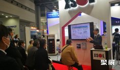 东京光伏展2026举办时间与地点