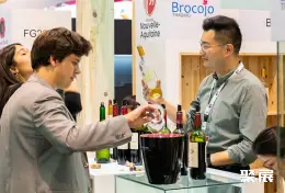 香港葡萄酒展展会现场(现场盛况)7