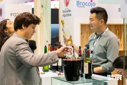 香港酒展现场图片7