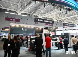 深圳国际标签印刷展展会现场(现场盛况)6