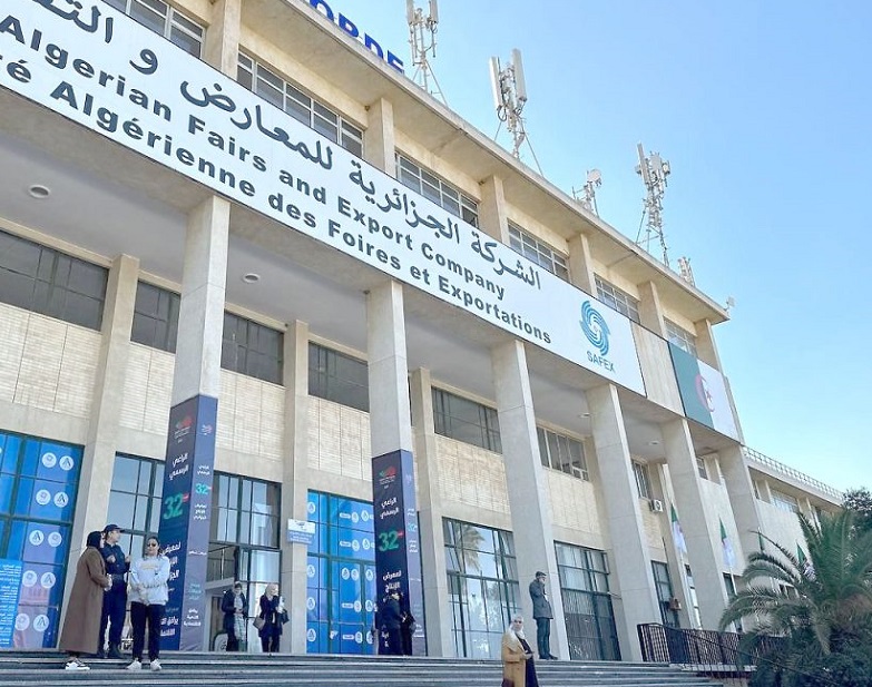 阿尔及利亚阿尔及尔国际会展中心