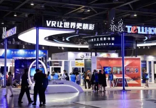 北京消防展现场图片2