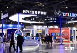 北京消防展现场图片3