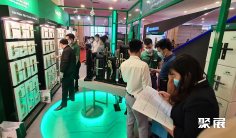 2026越南建材展 观众预登记正式开启,精彩即将登场!