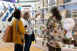 新西蘭家居展展會現(xiàn)場(現(xiàn)場盛況)5