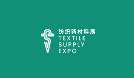  Shanghai International Textile New Materials Expo