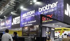 2025印度广告展参展攻略(时间+地点+观众预约)