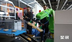 捷克包装展2025最新参展商名录