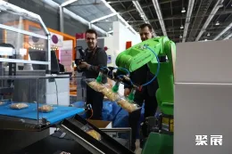 捷克印刷展展会现场(现场盛况)7