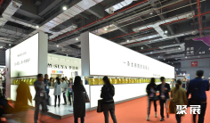 上海国际服装服饰展览会春季CHIC(CHIC)展商名录