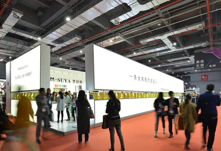 上海国际服装服饰展览会春季