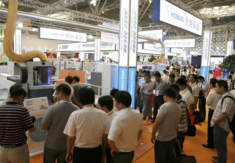 广州家具生产设备及木工机械展览会CIFM
