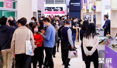 上海酒展2025门票哪里买