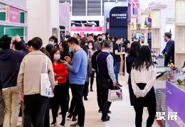 上海葡萄酒展展会现场(现场盛况)5