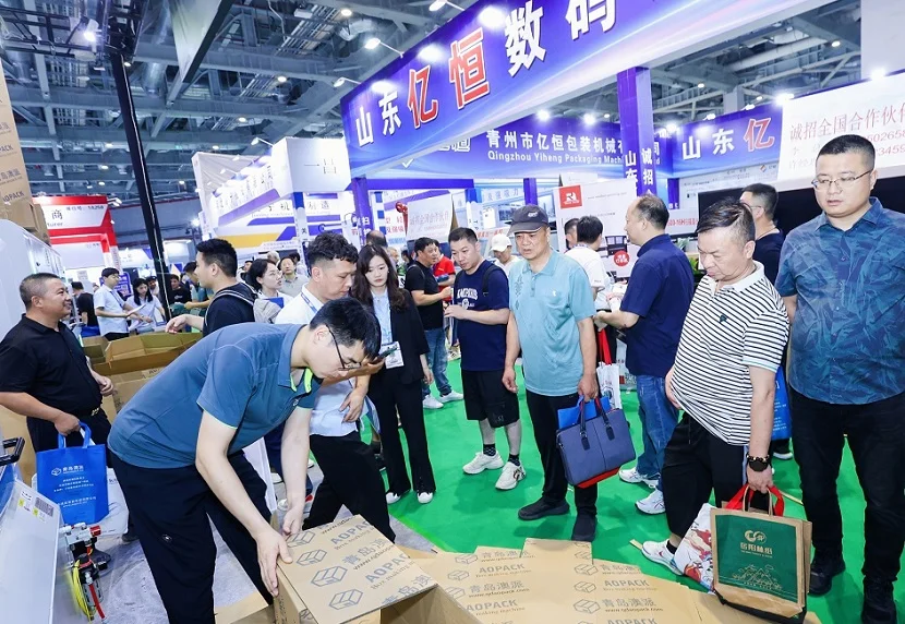 上海印刷展2025举办时间与地点