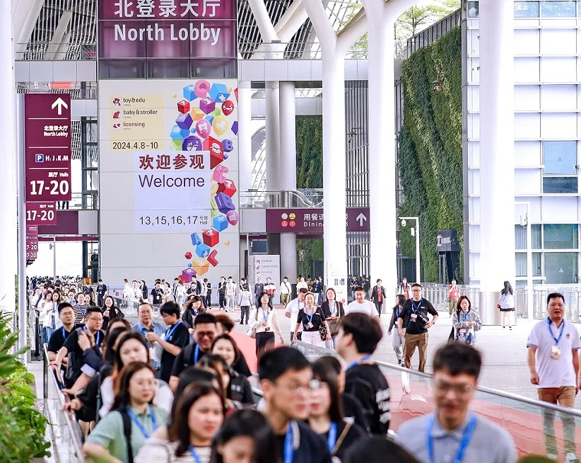 2026年深圳婴童展(baby stroller china)门票如何申请?多少钱?