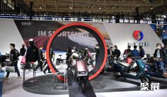 南京电动车展2025门票哪里买