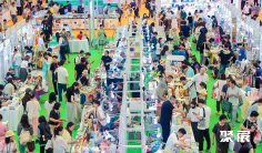上海文具展(China Stationery Fair(CSF))2026时间及地点