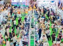 中国文化用品商品交易会展会现场(现场盛况)9