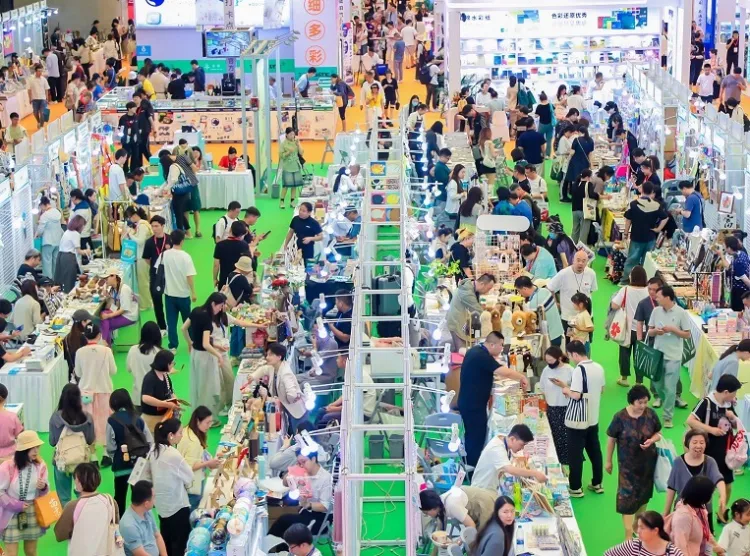 上海文具展-中国文化用品商品交易会-文化会