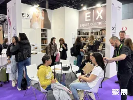 巴塞罗那美容展现场图片11
