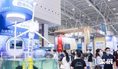 2026新疆石油装备展参展攻略(时间地点+门票价格)