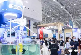 新疆国际石油装备展展会现场(现场盛况)2