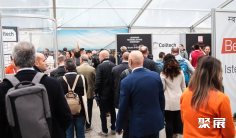 意大利电机展(Coiltech)2026举办时间与地点