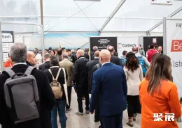 意大利电机展现场图片2