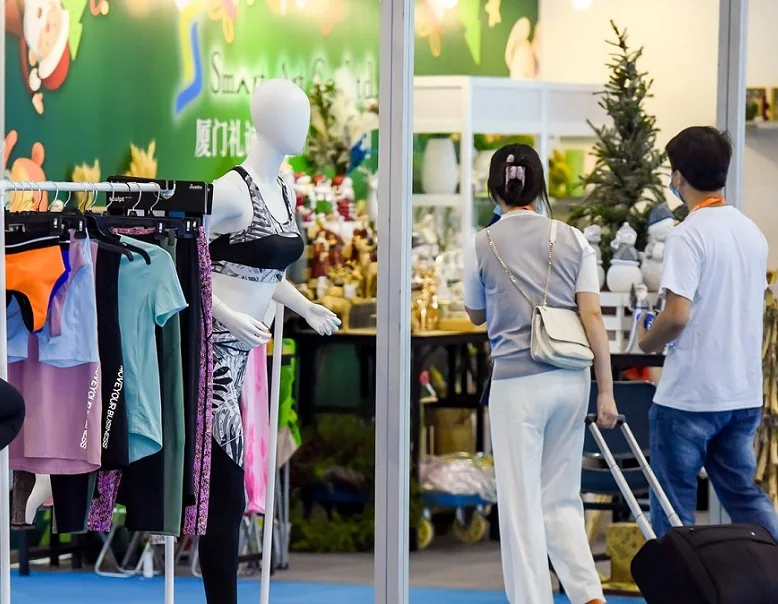 2026年厦门跨境电商展(ICEIE)门票多少钱，怎么购买？