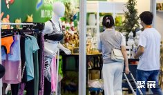 2026厦门跨境电商展 (ICEIE)观众预登记火热进行中