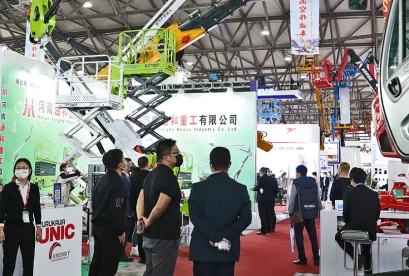 上海高空机械展2026时间表及地点