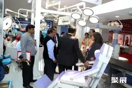 印度养老展展会现场(现场盛况)2