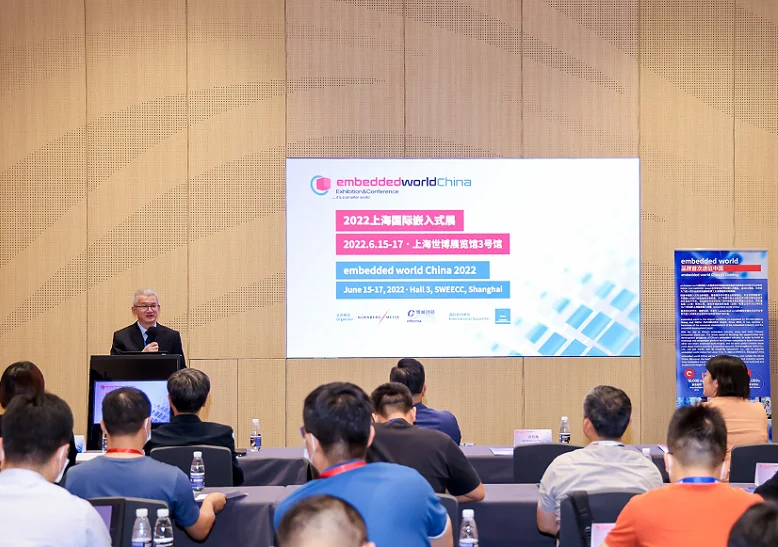 重磅官宣！2022年6月15-17日，“embedded world China上海嵌入式展”将首次登陆上海世博展览馆3号馆
