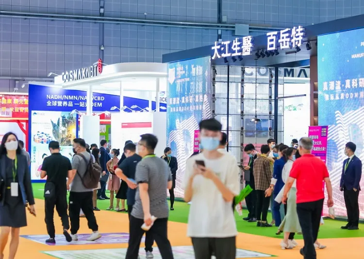 上海国际淀粉及淀粉衍生物展览会