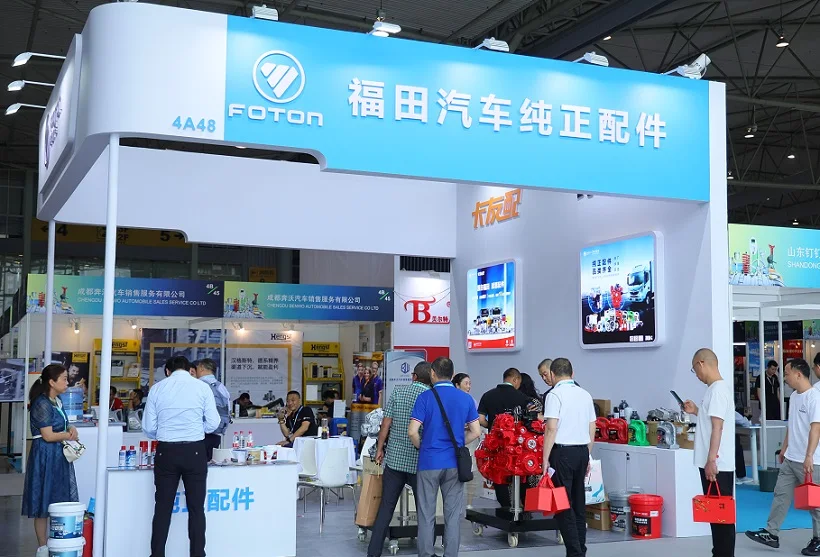 邢台汽配展2026门票购买途径