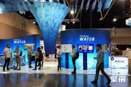 澳大利亚水处理展展会现场(现场盛况)2