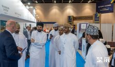 2026利雅得机场设施展时间地点