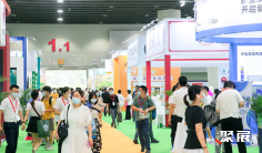 广州国际营养品·健康食品及有机产品展览会2025门票多少钱一张